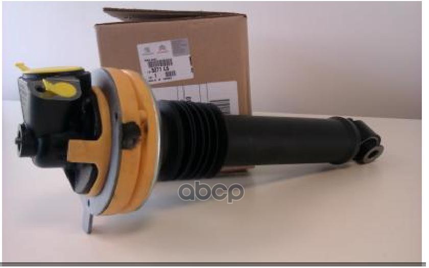 Амортизатор Передний Пневматический R 5271 L6 Citroen/Peugeot 5271L6 Peugeot-Citroen арт. 5271L6