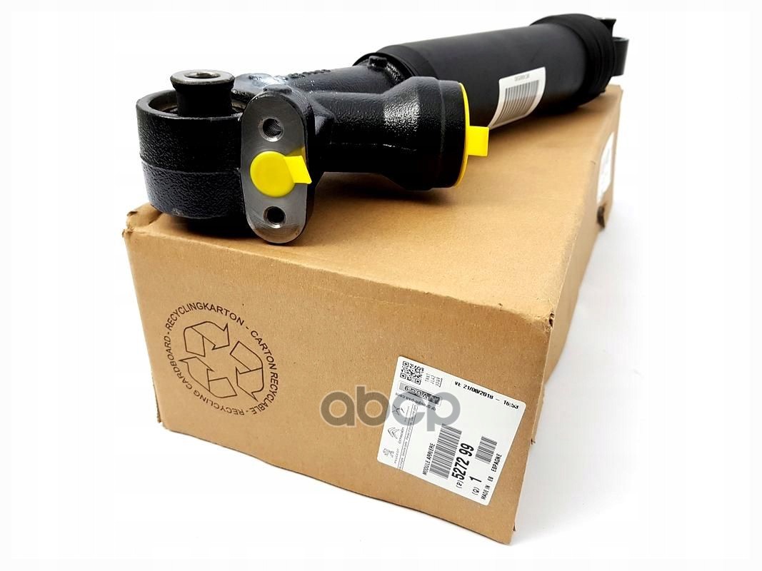 Амортизатор Подвески Задний Под Гидропневматическую Подвеску Psa: C5 (X7), C6 Peugeot-Citroen арт. 527299