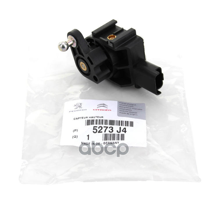 Датчик высоты CITROEN/PEUGEOT 5273J4 Peugeot-Citroen арт. 5273J4