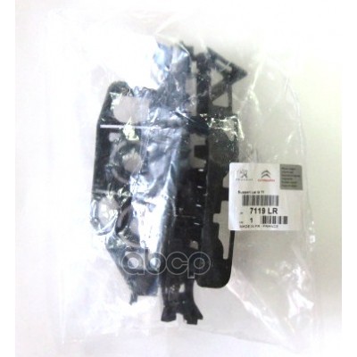 Кронштейн Бампера Передн Лев Peugeot: 308 Peugeot-Citroen арт. 7119LR