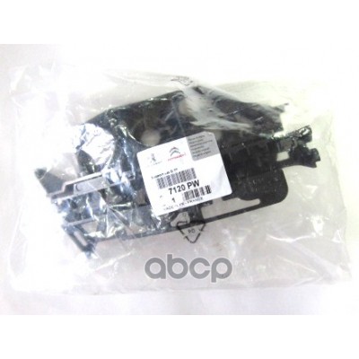 Кронштейн Бампера Передн Прав Peugeot: 308 Peugeot-Citroen арт. 7120PW