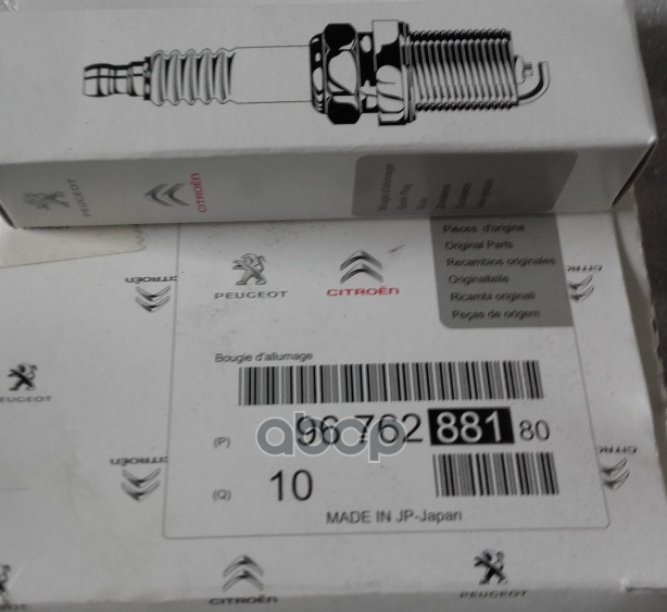 Свеча Зажигания Peugeot-Citroen арт. 9676288180