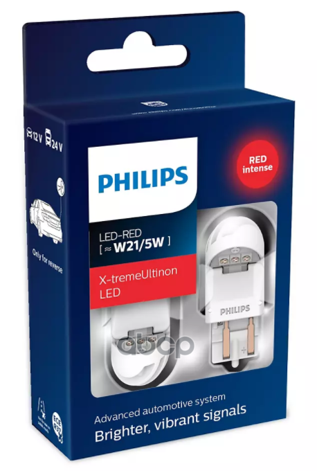 Лампа Светодиодная W21/5 Led Red W3x16q 12V X2 Philips арт. 11066XURX2