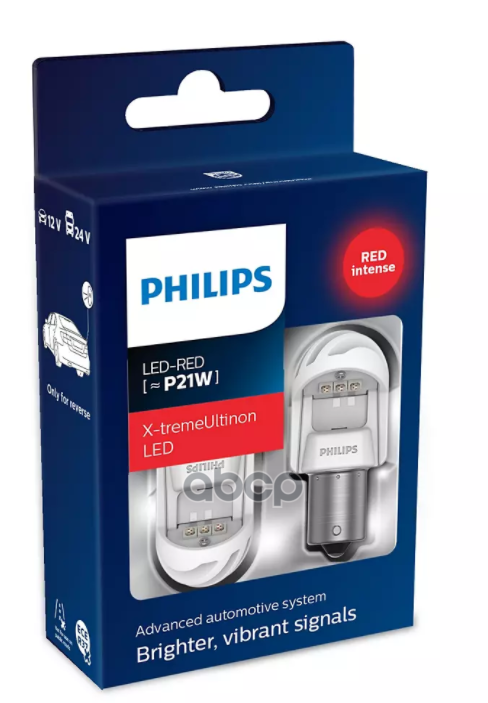 Лампа Светодиодная P21 Led Red 12V Ba15s X2 Philips арт. 11498XURX2
