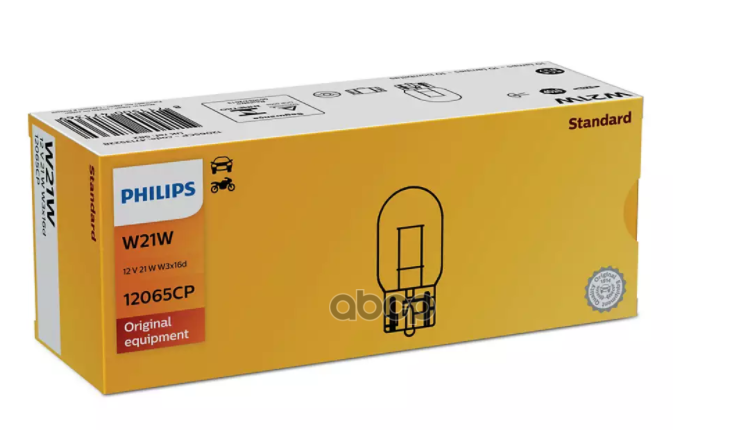 лампа! 21W 12V W3X16D Philips арт. 12065CP