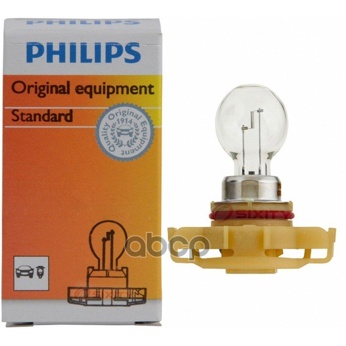 Лампа Накаливания Ps24w 12V 24W Pg20/3 Hiper Vision Philips арт. 12086FFC1