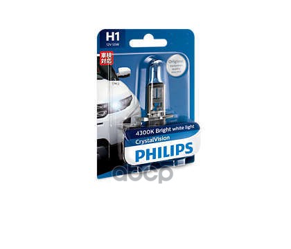 Лампа H1 12258 Cv 12V 55W B1 Philips арт. 12258CVB1