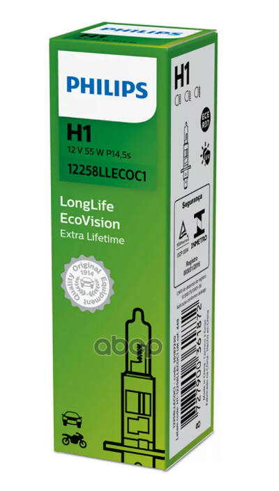 Лампа галогеновая головного света H1 P14.5s Long Life Eco Vision 12V 55W Картон 1 шт Philips арт. 12258LLECOC1