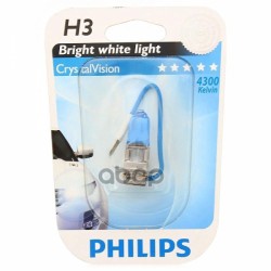 Лампа галогеновая головного света H3 PK22s 4300K Crystal Vision 12V 55W Блистер 1 шт Philips арт. 12336CVB1
