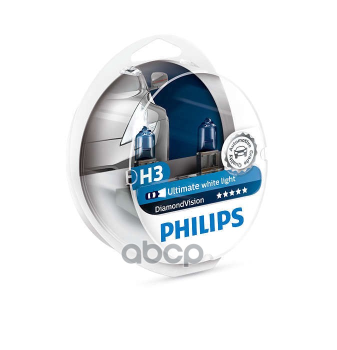 Лампа H3 12V- 55W (Pk22s) (Белый Холод.свет-Голуб.оттен.) Diamond Vision (2Шт) Philips арт. 12336DVS2