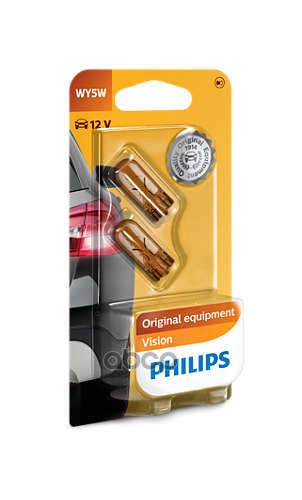 Лампа 12V WY5W 5W PHILIPS 2 шт. блистер 12396NAB2 Philips арт. 12396NAB2