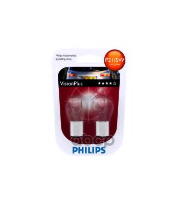 Лампа накаливания сигнальная P21/5W BAY15s Vision Plus 12V 21/5W Блистер 2шт Philips арт. 12499VPB2