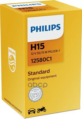 Лампа галогеновая головного света H15 PGJ23T-1 Standard 12V 15/55W Картон 1 шт Philips арт. 12580C1