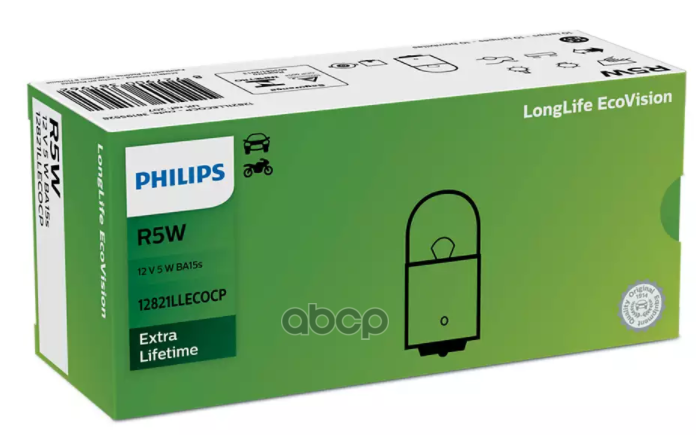 Лампа накаливания сигнальная R5W BA15s Long Life Eco Vision 12V 5W Картон 10 шт (цена за штуку) Philips арт. 12821LLECOCP