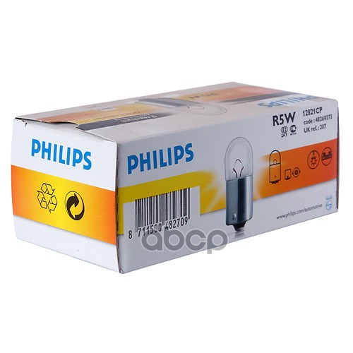 Лампа Philips R5W 12V 5W BA15S Philips арт. 12821