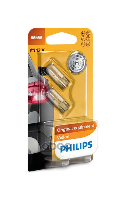 Лампа 12V W5W 5W PHILIPS Vision 2 шт. блистер 12961B2 Philips арт. 12961B2