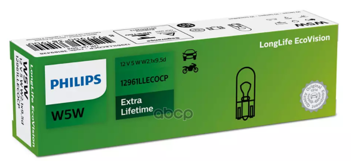 Лампа накаливания сигнальная W5W W2.1x9.5d Long Life Eco Vision 12V 5W Картон 10 шт (цена за штуку) Philips арт. 12961LLECOCP