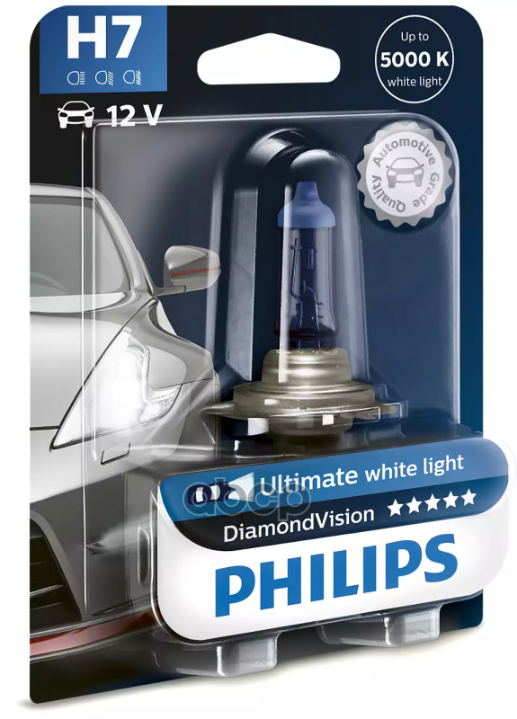 Лампа галогеновая головного света H7 PX26d 5000K Diamond Vision 12V 55W Блистер 1 шт Philips арт. 12972DVB1