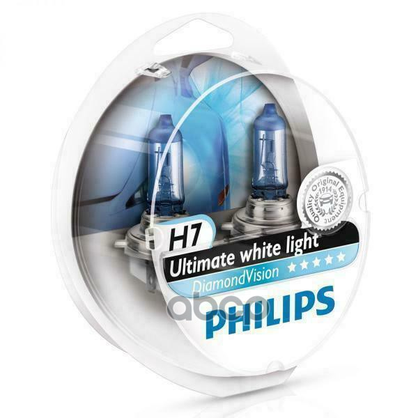 Лампа галогеновая головного света H7 PX26d 5000K Diamond Vision 12V 55W Блистер 2 шт Philips арт. 12972DVS2