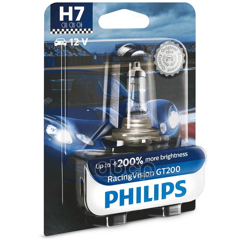 Лампа H7 Racing Vision Gt200 B1 Philips арт. 12972RGTB1