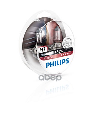 Лампа галогеновая головного света H7 PX26d 3250K Vision Plus 12V 55W Блистер 2 шт Philips арт. 12972VPS2