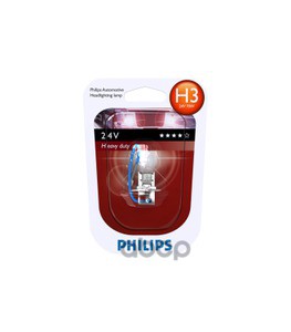Комплект Ламп 24V H3 70W Pk22s Master Duty Blue Vision Philips арт. 13336MDBVS2