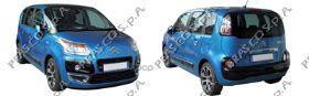 Решетка бампера переднего центральная PSA C3 Picasso Prasco арт. CI7052120