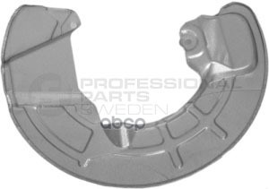 Защита Пер.тор.диска 850.C70.s/V70 Лев. Professional Parts Sweden арт. 51430388