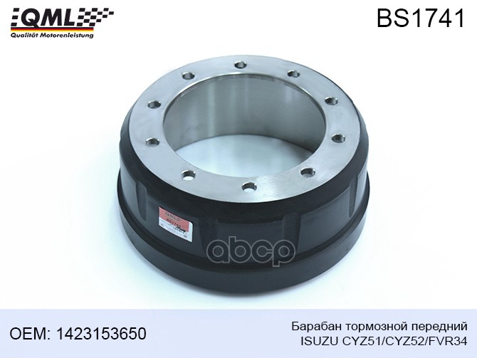 Барабан Тормозной Isuzu Cyz51/Cyz52/Fvr34 Передний, 1423153650 Qml Bs1741 QML арт. BS1741