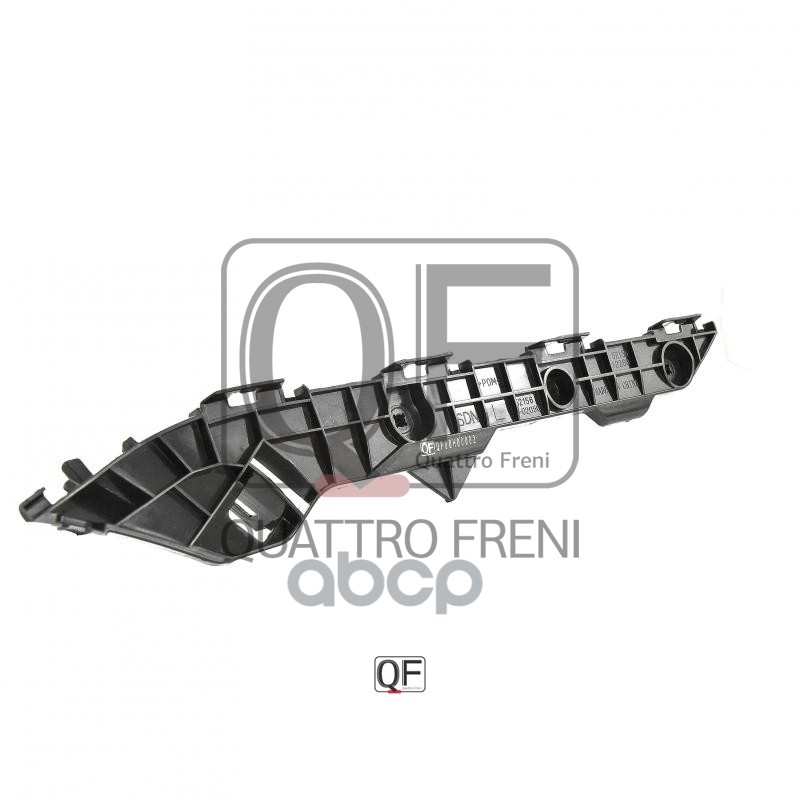 Кронштейн бампера rr lh QUATTRO FRENI арт. qf00h00002