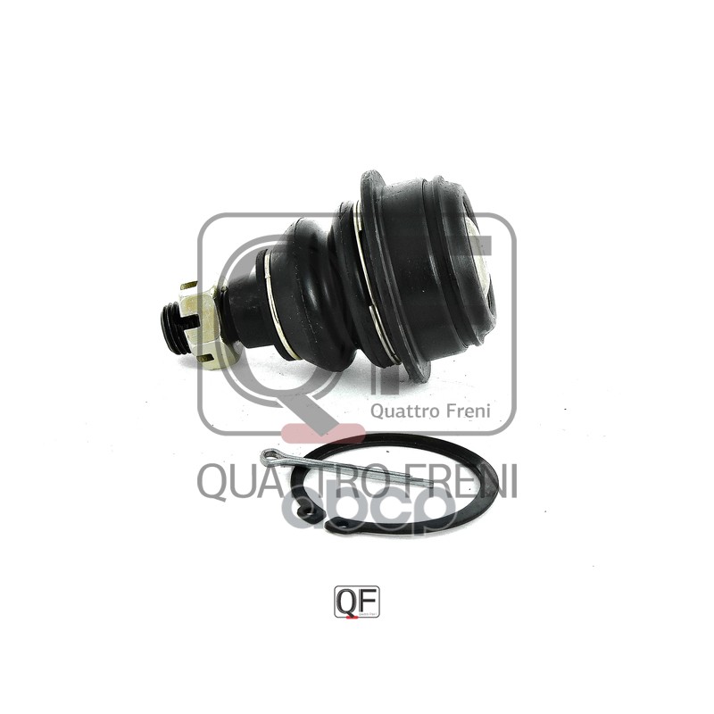 ОПОРА ШАРОВАЯ QUATTRO FRENI арт. qf00u00025