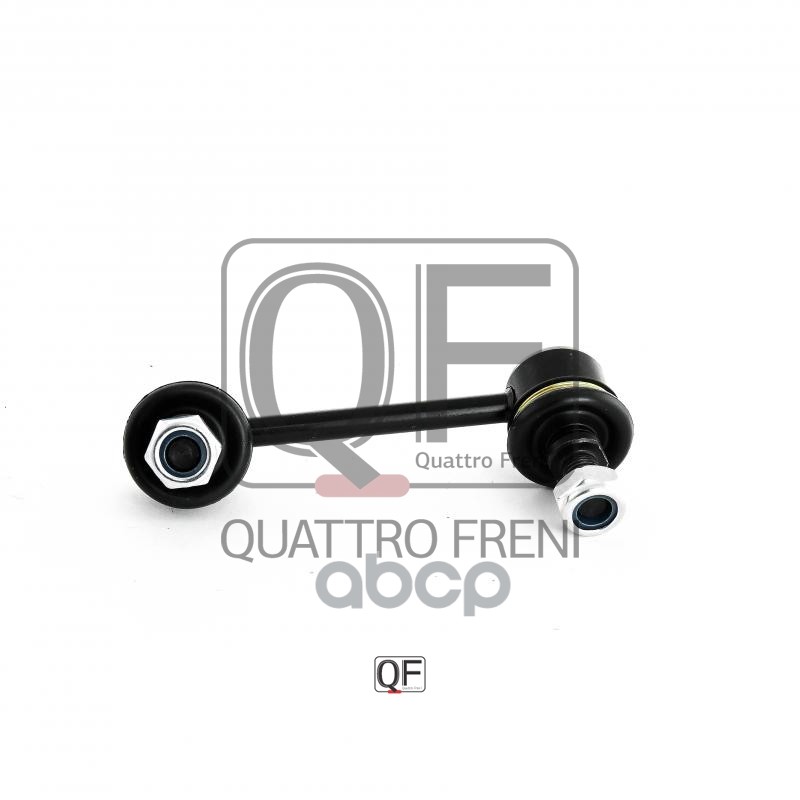 Стойка стабилизатора rr rh QUATTRO FRENI арт. qf00u00062