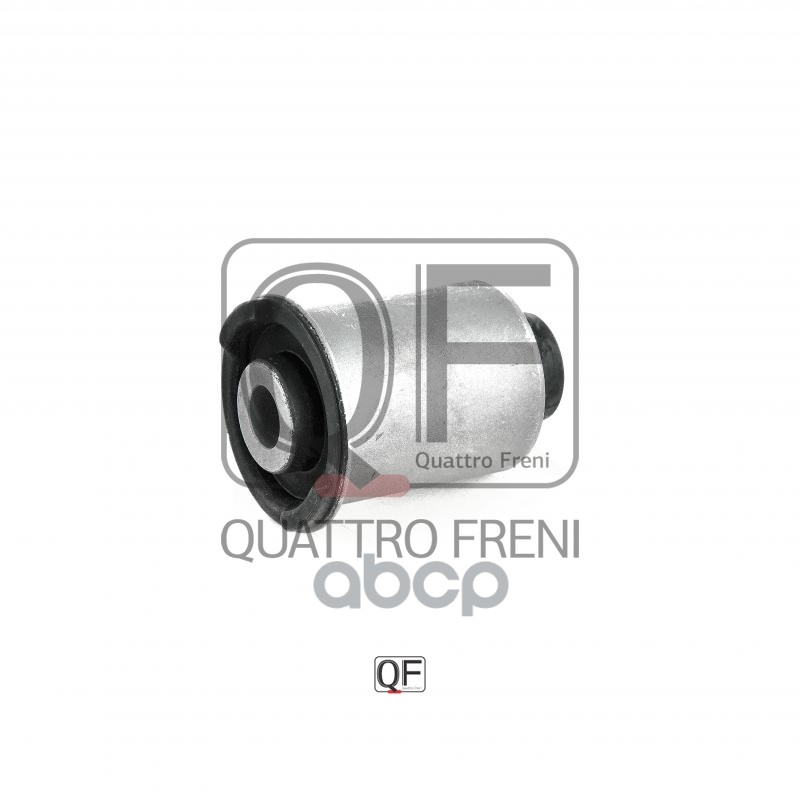 САЙЛЕНТБЛОК ПЕРЕДНИЙ ЗАДНЕГО ВЕРХНЕГО РЫЧАГА QUATTRO FRENI арт. qf00u00314