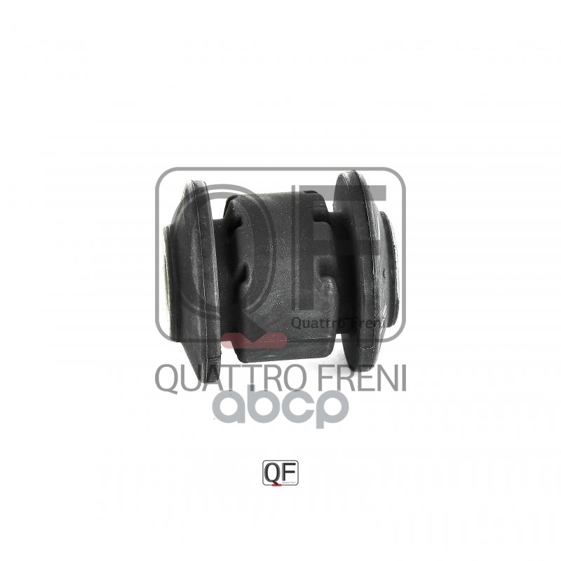 САЙЛЕНТБЛОК ПЕРЕДНИЙ ПЕРЕДНЕГО РЫЧАГА QUATTRO FRENI арт. qf00u00337