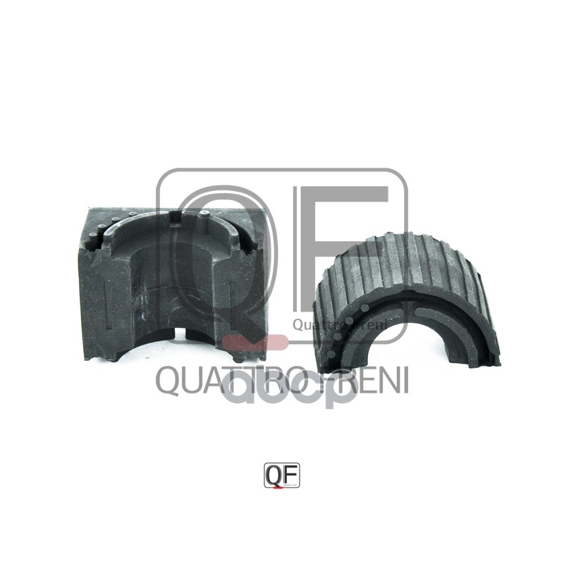 Втулка стабилизатора fr QUATTRO FRENI арт. qf00u00339