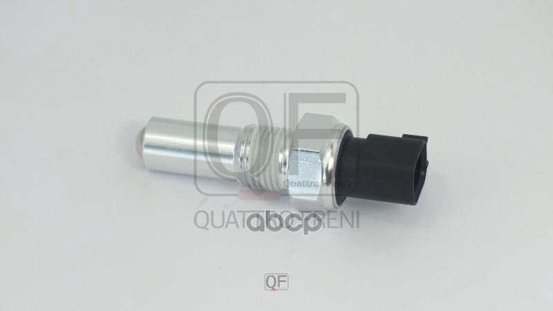 Датчик включения заднего хода QUATTRO FRENI арт. qf02b00018