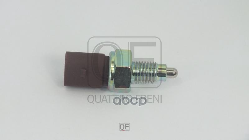 Датчик включения заднего хода QUATTRO FRENI арт. qf02b00029