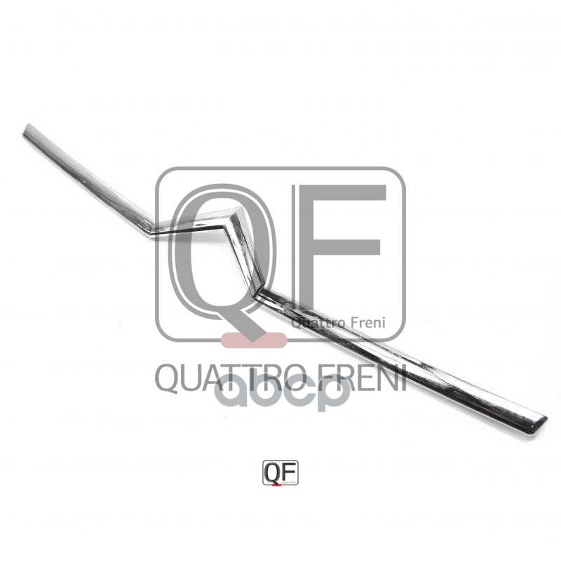 Молдинг капота хром с4 QUATTRO FRENI арт. qf04j00047