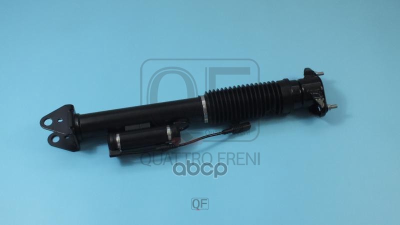 Амортизатор Подвески Rr QUATTRO FRENI арт. qf06d00011