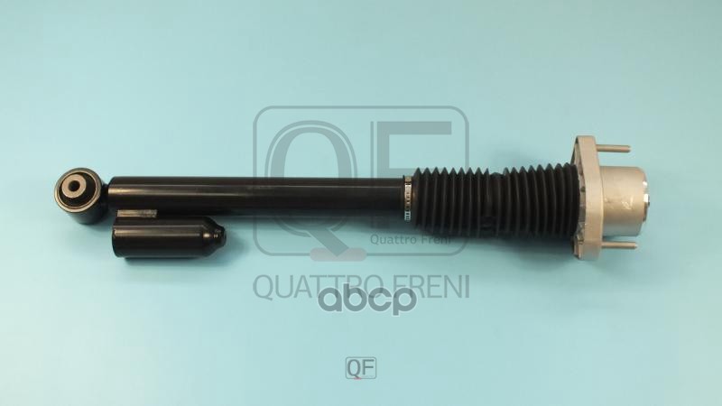 АМОРТИЗАТОР ПОДВЕСКИ RR RH QF06D00027 QUATTRO FRENI арт. QF06D00027