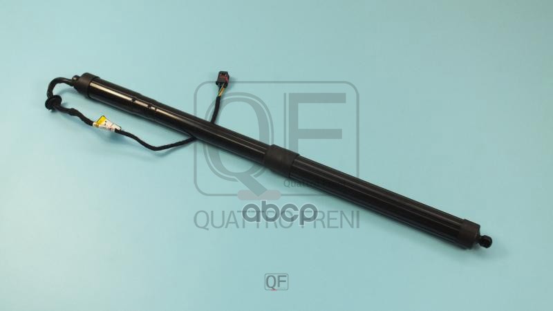 Амортизатор багажника электрический QUATTRO FRENI арт. qf12h00042