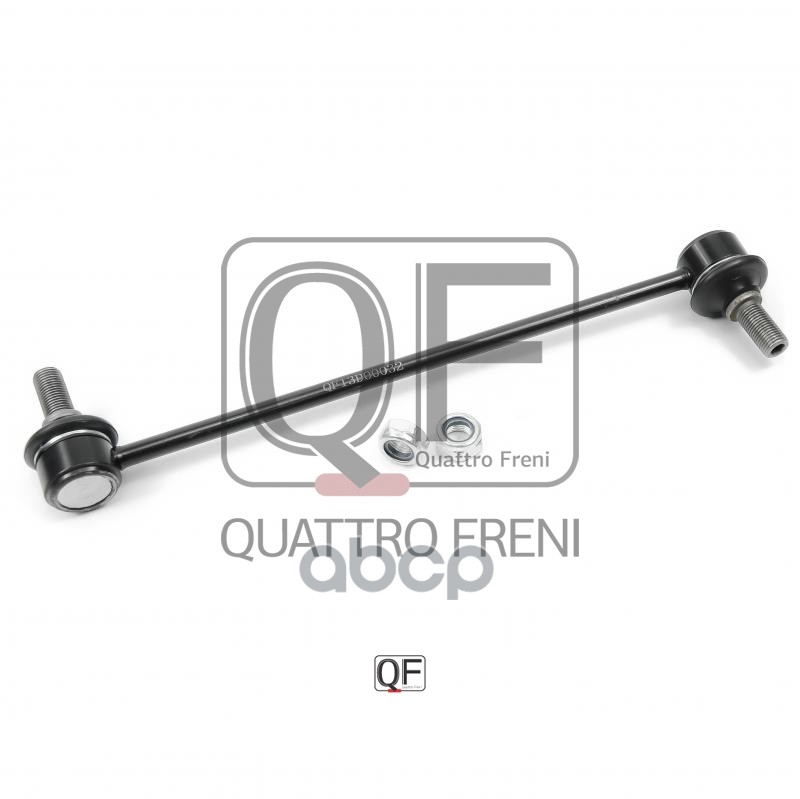Стойка стабилизатора fr QUATTRO FRENI арт. qf13d00032