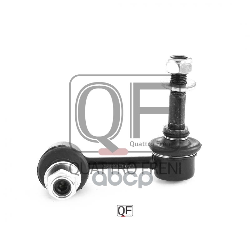 Стойка Стабилизатора Fr Rh QUATTRO FRENI арт. QF13D00073