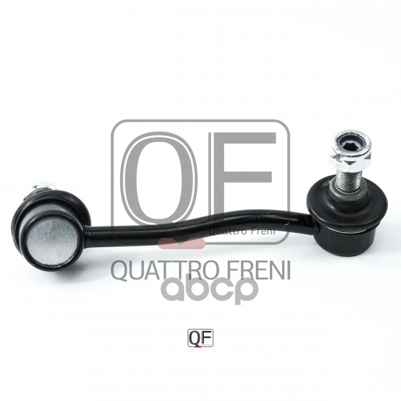 Стойка Стабилизатора Fr Lh, Qf13d00167 QUATTRO FRENI арт. QF13D00167