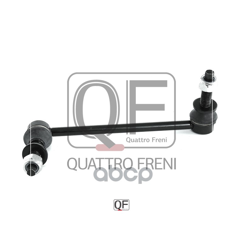 Стойка стабилизатора fr lh QUATTRO FRENI арт. qf13d00241