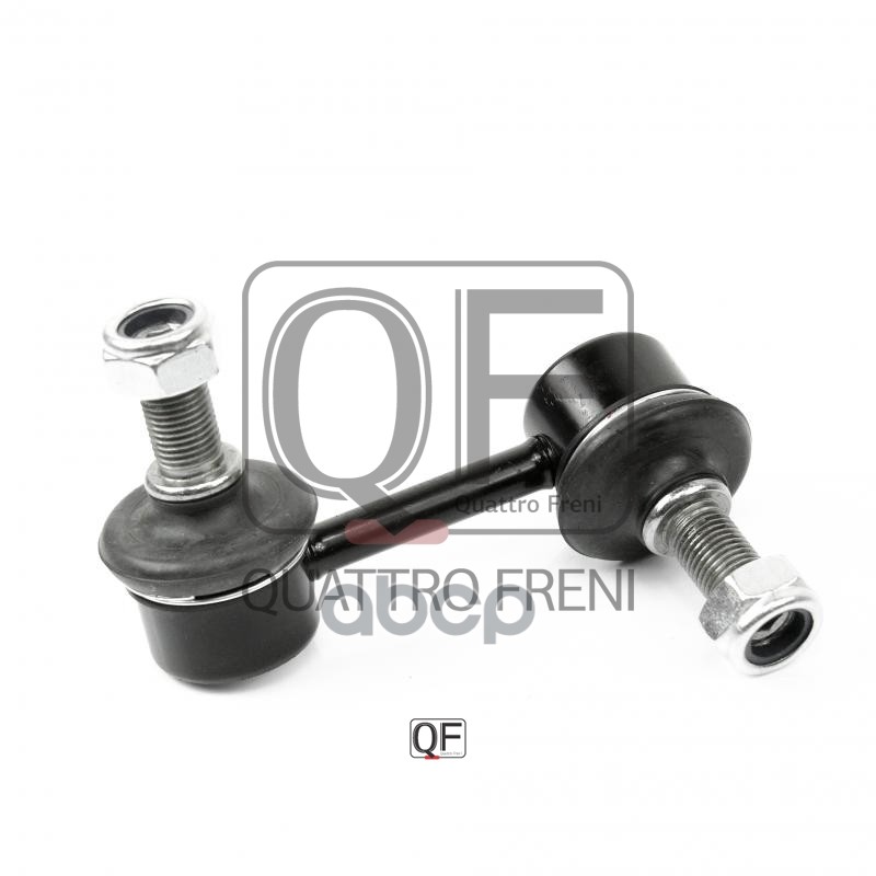 Стойка Стабилизатора Fr Lh QUATTRO FRENI арт. qf13d00275