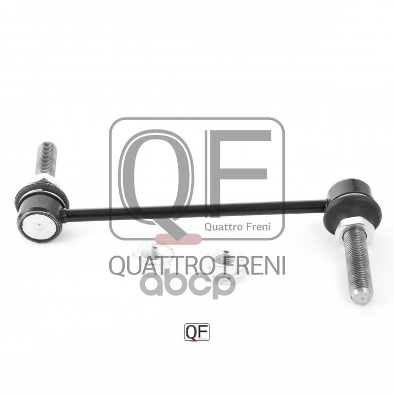 Стойка Стабилизатора Fr QUATTRO FRENI арт. qf13d00284