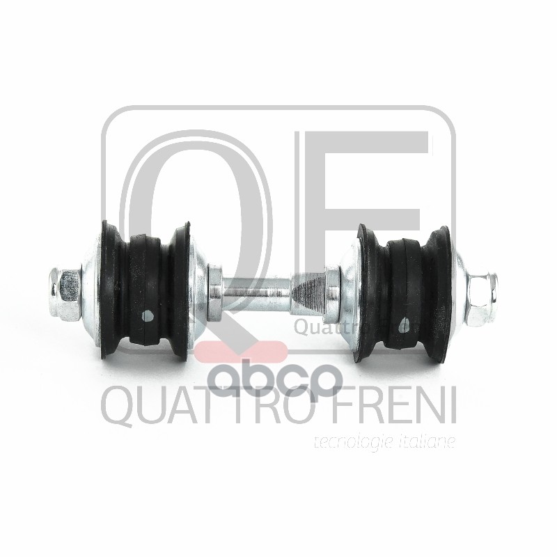 Стойка Стабилизатора Fr QUATTRO FRENI арт. qf13d00330