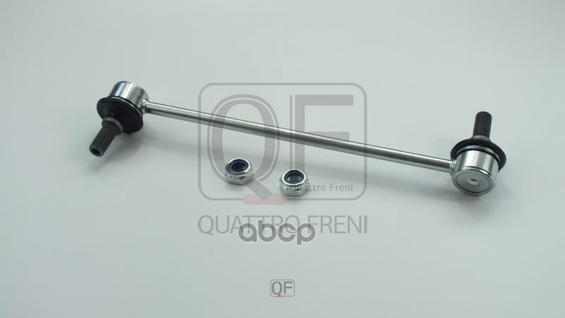 Стойка стабилизатора fr QUATTRO FRENI арт. qf13d00362