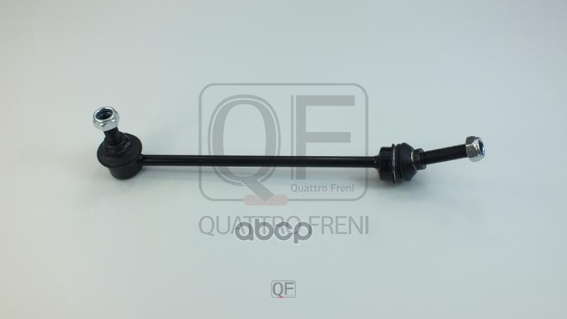 Стойка Стабилизатора Fr Rh QUATTRO FRENI арт. QF13D00378